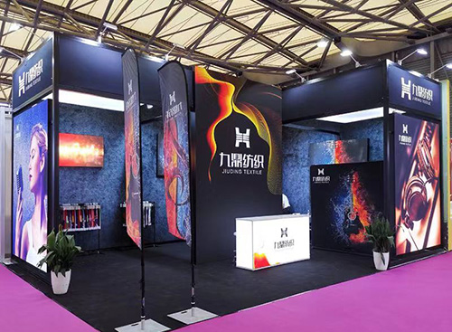 Jiuding Textile unveiled at the 